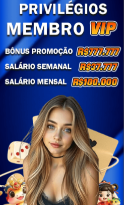 br513 App Mobile