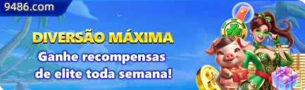 br513 Oficial